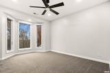 2211 Sheridan Road - Photo 38