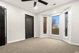 2211 Sheridan Road - Photo 39