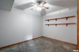 1385 Christian Chapel Road - Photo 44