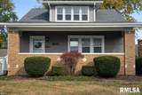 803 Meadows Place - Photo 1