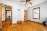 803 Meadows Place - Photo 16