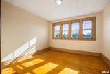 803 Meadows Place - Photo 22