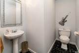 6381 Tyner Lane - Photo 51