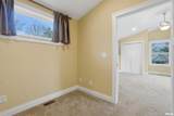 3612 Harvard Avenue - Photo 20