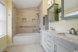 3612 Harvard Avenue - Photo 25