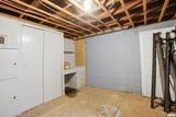 3612 Harvard Avenue - Photo 55