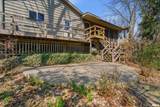 1214 Briar Ridge Court - Photo 68