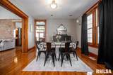 307 Logan Street - Photo 11