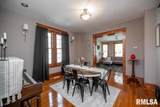 307 Logan Street - Photo 14