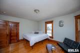 307 Logan Street - Photo 28