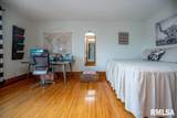 307 Logan Street - Photo 38