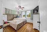 204 Northshore Drive - Photo 11