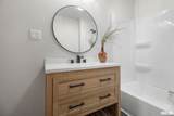 503 Reed Street - Photo 16