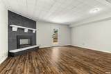607 Westgate Road - Photo 28