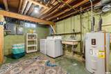 607 Westgate Road - Photo 33