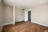 200 Campanile Drive - Photo 22