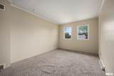 200 Campanile Drive - Photo 24