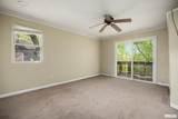 200 Campanile Drive - Photo 26