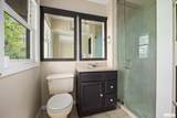 200 Campanile Drive - Photo 29