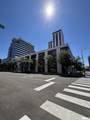 456 Fulton Street - Photo 11
