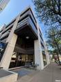 456 Fulton Street - Photo 4