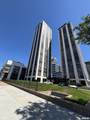 456 Fulton Street - Photo 8