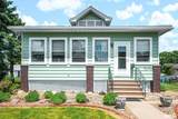 209 Walnut Street - Photo 1