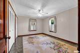 209 Walnut Street - Photo 14
