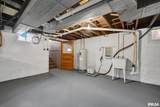 209 Walnut Street - Photo 22