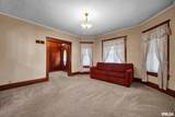 209 Walnut Street - Photo 4