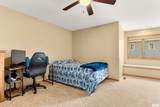 2035 El Camino Drive - Photo 54