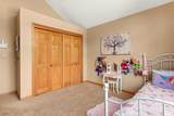 2035 El Camino Drive - Photo 60