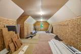 503 Arbor Drive - Photo 23