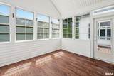 503 Arbor Drive - Photo 9