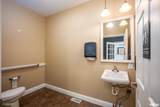 807 Division Street - Photo 20