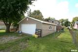 400 East Street - Photo 6