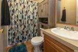 108 Sassie Drive - Photo 16