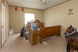 108 Sassie Drive - Photo 17
