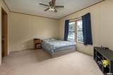 108 Sassie Drive - Photo 10