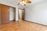 3807 Spring Street - Photo 16