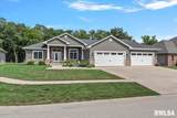 2014 Grants Pond - Photo 1