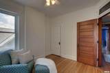 1512 Spring Street - Photo 19