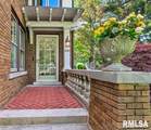 1421 Wiggins Avenue - Photo 4