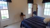 225 Fairway Drive - Photo 24