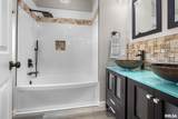 1208 Main Street - Photo 19