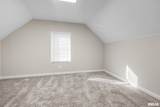 1208 Main Street - Photo 23