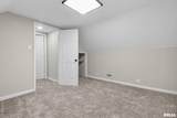1208 Main Street - Photo 24