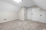 1208 Main Street - Photo 26