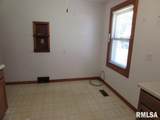 209 Chatham Street - Photo 17