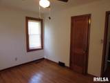 209 Chatham Street - Photo 20